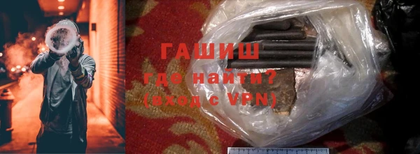 apvp Алзамай