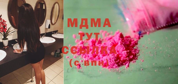 apvp Алзамай