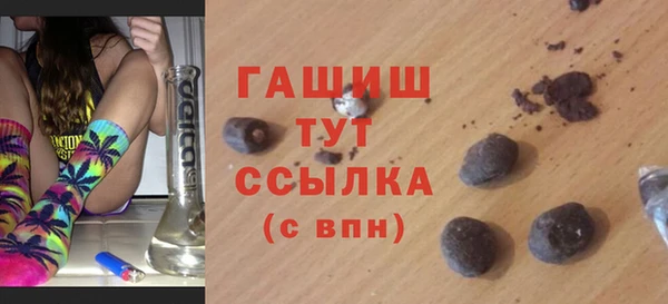 PSILOCYBIN Алексеевка