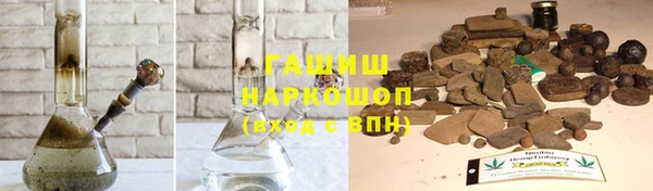 мефедрон мука Алексин