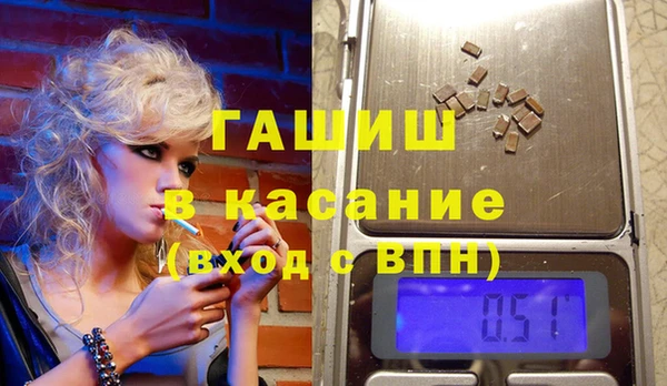 PSILOCYBIN Алексеевка