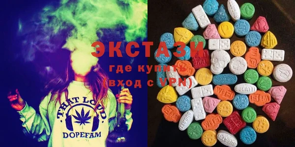 гашишное масло Лиски