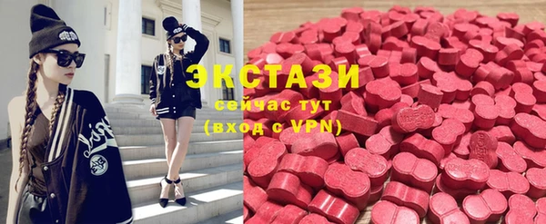 apvp Алзамай