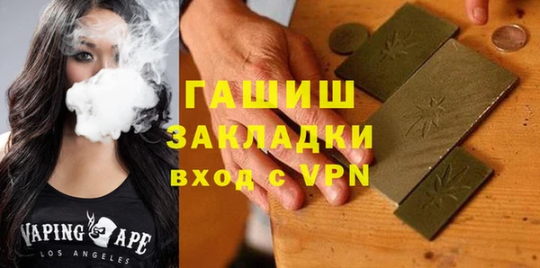 apvp Алзамай