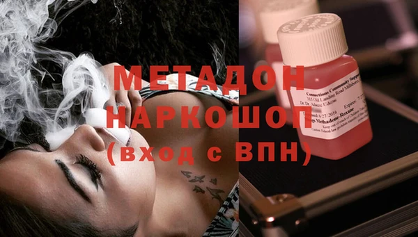 PSILOCYBIN Алексеевка