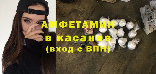 PSILOCYBIN Алексеевка