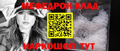 кокаин колумбия Будённовск
