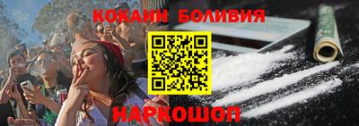 синтетический гашиш Кизилюрт