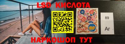 МДМА Бугуруслан