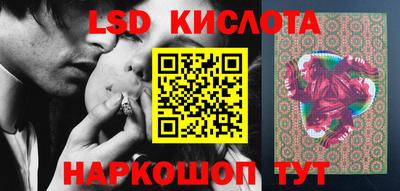 кокаин колумбия Будённовск