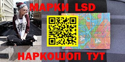 кокаин колумбия Будённовск