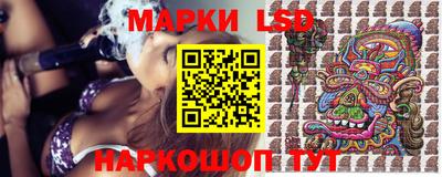 МДМА Бугуруслан