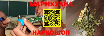 кокаин колумбия Будённовск