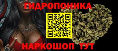 кокаин колумбия Будённовск