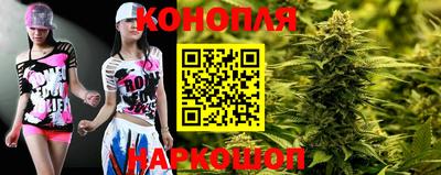 кокаин колумбия Будённовск