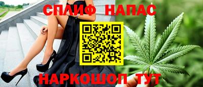 кокаин колумбия Будённовск