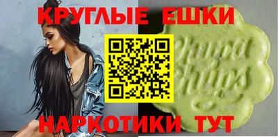 кокаин колумбия Будённовск