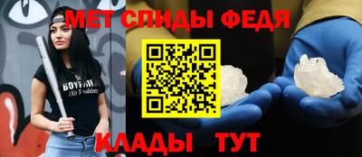 MESCALINE Бузулук