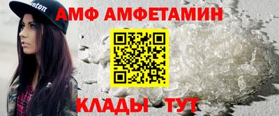 дистиллят марихуана Кизляр