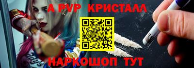 кокаин колумбия Будённовск