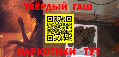 кокаин колумбия Будённовск