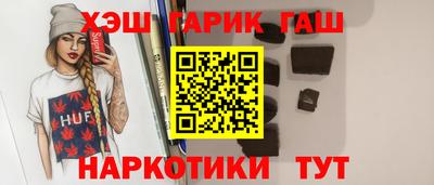 кокаин колумбия Будённовск