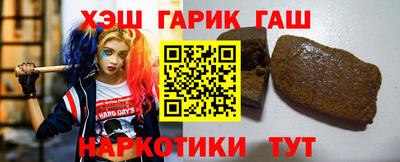 кокаин колумбия Будённовск