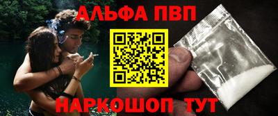 МДМА Бугуруслан