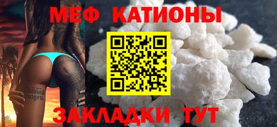 кокаин колумбия Будённовск