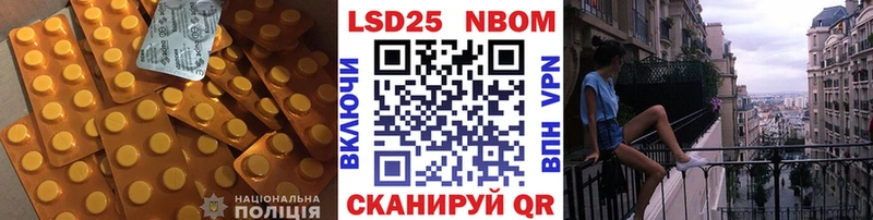 цены наркотик  Батайск  ЛСД экстази ecstasy 